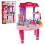 مجموعة ألعاب مطبخ للأطفال  : Ensemble de cuisine pour enfants (3830-27)
