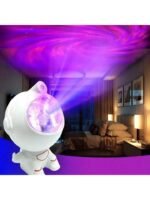 ⁦جهاز عرض فلكي لسماء مليئة بالنجوم ومجرة بلوتوث مع جهاز تحكم عن بعد : Projecteur d’astronome de ciel étoilé galaxie Bleutooth avec télécommande JDF2023-61-2⁩ - الصورة ⁦2⁩