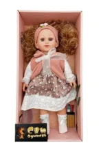 ⁦دمية كوفي للأطفال : Poupée cufan pour enfants RF/1699⁩ - الصورة ⁦3⁩