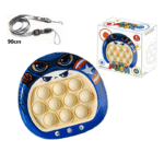 ⁦سلسلة ألعاب Quick Push للأطفال : La série de jeux Quick Push pour enfants DD1808⁩ - الصورة ⁦2⁩