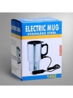 ⁦كوب تسخين  كهربائي للسيارة للحفاظ على درجة حرارة المشروب حتى 65 درجة مئوية  : Tasse isotherme pour voiture avec maintien de la température à 65°C - 450 ml RF/140Z⁩ - الصورة ⁦9⁩