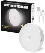 ⁦مصباح ذكي مستشعر للحركة : Intelligent Induction Lamp RF/4000K⁩ - الصورة ⁦2⁩