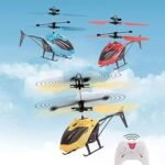 ⁦طائرة هليكوبتر بتحكم يدوي مع جهاز تحكم عن بعد : Hélicoptère à induction avec télécommande F180686-6⁩ - الصورة ⁦5⁩
