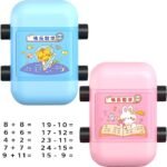 طابع رقمي تعليمي RF-077