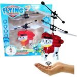 لعبة طائرة باو باترول مع تحكم بالاستشعار اليدوي : Jouet Pat' Patrouille Volant avec commande gestuelle JM838