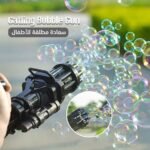 ⁦طقم 2في1 مسدس صانع الفقاعات بتصميم مبتكر لمتعة لامثيل لها+قارورة Pack 2en1 Pistolet A Bulles Avec Un Design Unique +Bouteille De 3939-130⁩ - الصورة ⁦2⁩