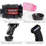 ⁦طقم 2في1 مسدس صانع الفقاعات بتصميم مبتكر لمتعة لامثيل لها+قارورة Pack 2en1 Pistolet A Bulles Avec Un Design Unique +Bouteille De 3939-130⁩ - الصورة ⁦4⁩