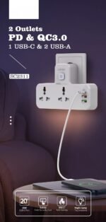 ⁦شاحن منزلي متعدد الوظائف سريع الشحن مع ضوء ليلي ونظام أمان للأطفال : Prise de charge rapide domestique multifonctionnelle avec veilleuse QC 3.0 et système de sécurité enfants RF/328u⁩ - الصورة ⁦5⁩