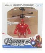 ⁦لعبة لعبة أبطال الطائرات مع تحكم بالاستشعار اليدوي : Jeu d'avions de super-héros avec commande gestuelle JM-815⁩ - الصورة ⁦9⁩