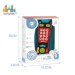 ⁦لعبة جهاز تحكم عن بعد تعليمي وموسيقي للأطفال : Jouet télécommande éducatif et Musical pour enfants 503-3⁩ - الصورة ⁦4⁩