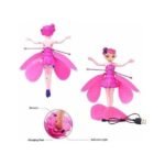 ⁦مُستشعر الحركة للأميرة الجنية الطائرة السحرية Capteur de mouvement princesse fée volante magique HJ8088⁩ - الصورة ⁦4⁩