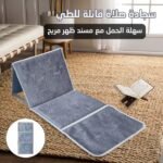 سجادة صلاة فاخرة 2في1  قابلة للطي مع حقيبة لحمل سهل بمسند ظهر مريح : Tapis De Prière Avec Dossier Pliable 106x48