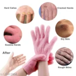 ⁦قفازات من جال السيليكون القابلة لإعادة الاستخدام،  مرطبة و مقشرة للبشرة الجافة : Gants en gel de silicone réutilisables, hydratants et exfoliants pour peaux sèches SGS8583⁩ - الصورة ⁦3⁩