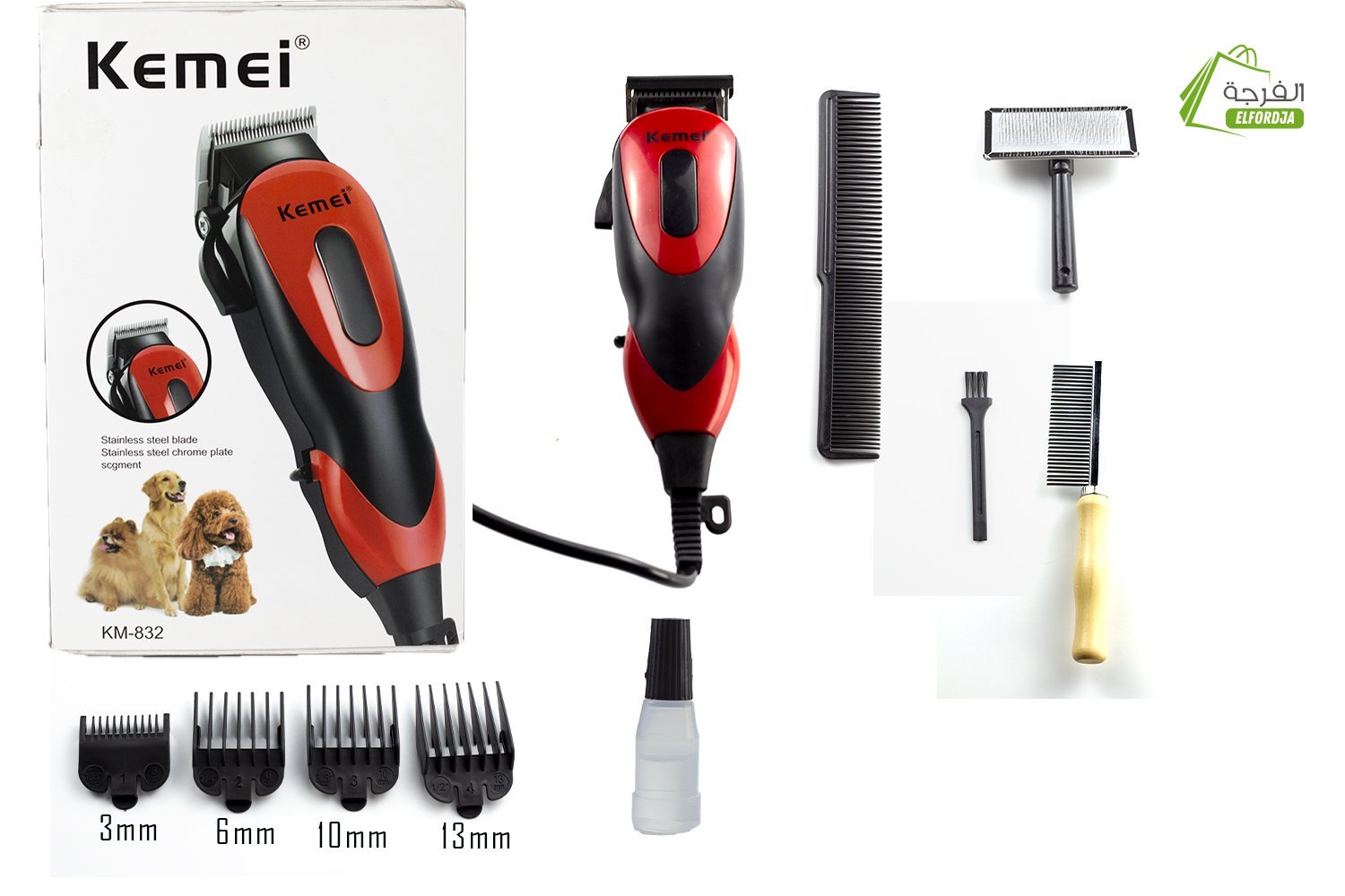 kemei.jpg ماكينة حلاقة للحيوانات الأليفة : tondeuse professionnelle pour animaux Kemei km-832 - الصورة 1