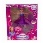 ⁦مُستشعر الحركة للأميرة الجنية الطائرة السحرية Capteur de mouvement princesse fée volante magique HJ8088⁩ - الصورة ⁦5⁩