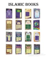 ⁦القران الكريم مع القلم القارئ : Le stylo lecteur pour le Saint Coran 32GB⁩ - الصورة ⁦5⁩